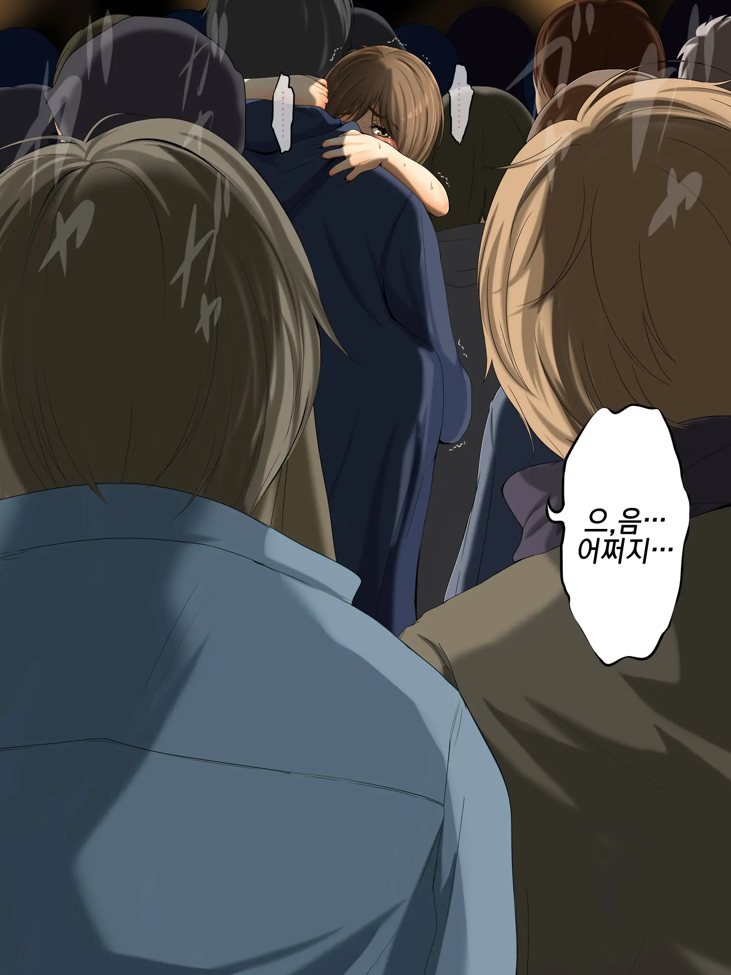 Kareshi To Hatsu Ecchi Shitate No Meikko O Otoshidama De Tsutte Hamemakutta Toshinose 3